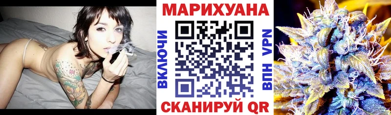 Как найти наркотики Североморск СК  COCAIN  Меф мяу мяу  Канабис 