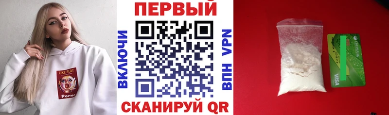 АМФ 97%  Североморск 