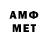 Метадон methadone TressTM