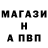 Канабис White Widow Blerdwords