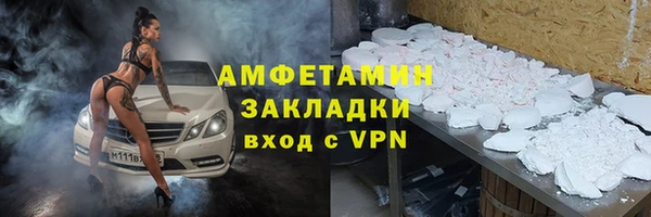 а пвп мука Остров