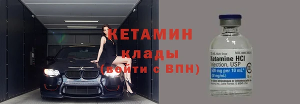 марихуана Няндома