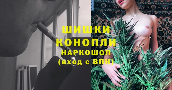 марихуана Няндома