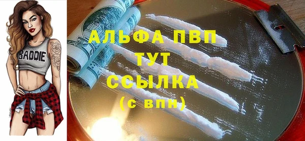 а пвп мука Остров