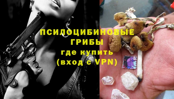 а пвп мука Остров
