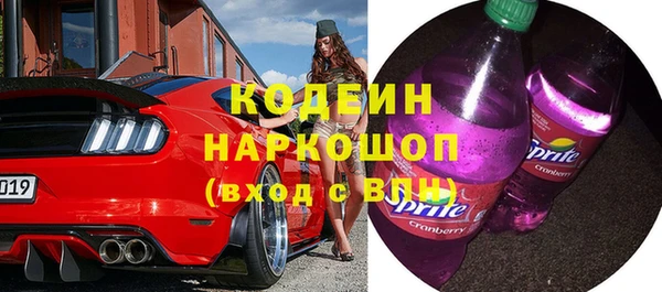 марихуана Няндома