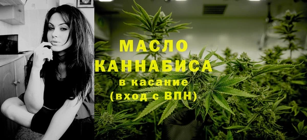 альфа пвп VHQ Нягань