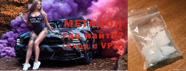 а пвп мука Остров