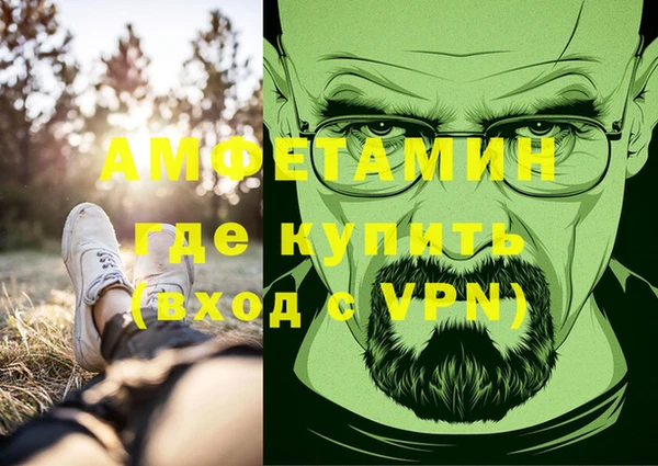 а пвп мука Остров