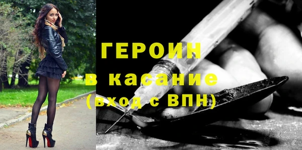 марихуана Няндома