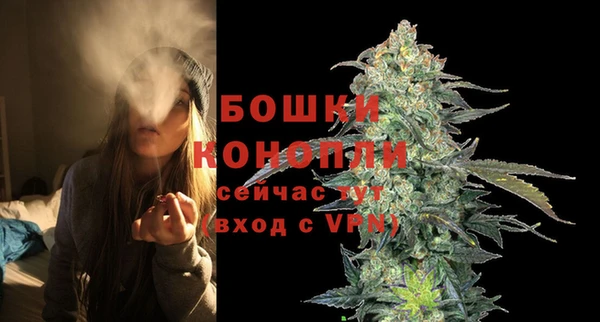 марихуана Няндома