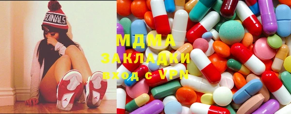 альфа пвп VHQ Нягань