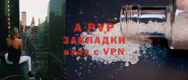 а пвп мука Остров