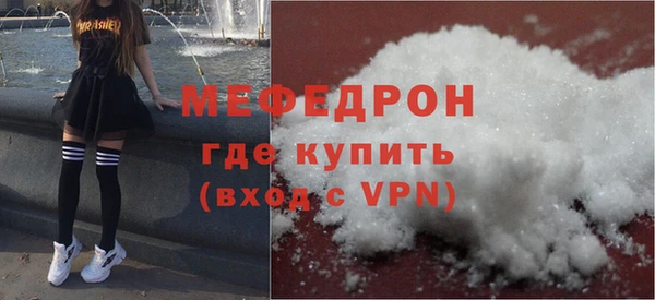 марихуана Няндома